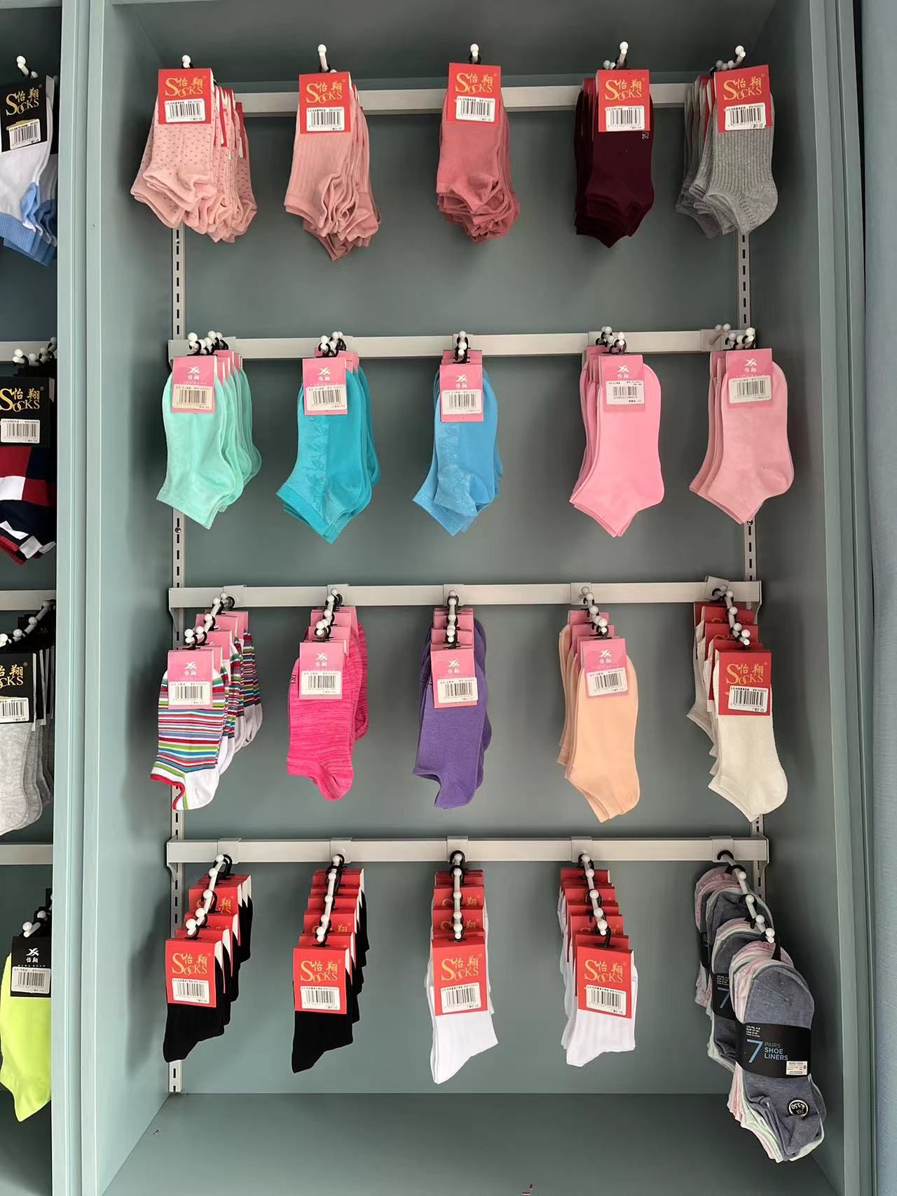 custom sock design