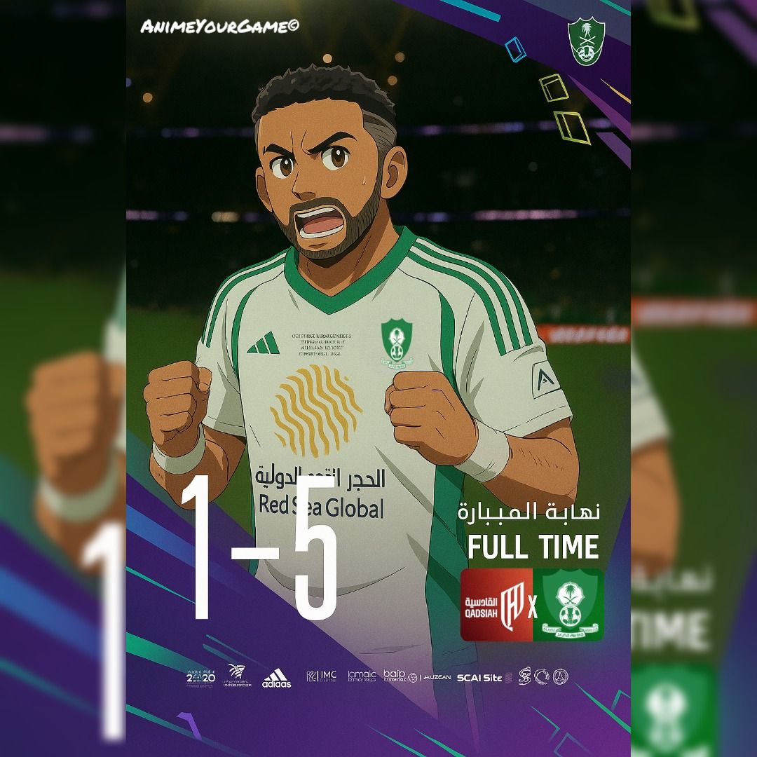 mahrez-vs-alqadsiah mahrez-vs-alqadsiah