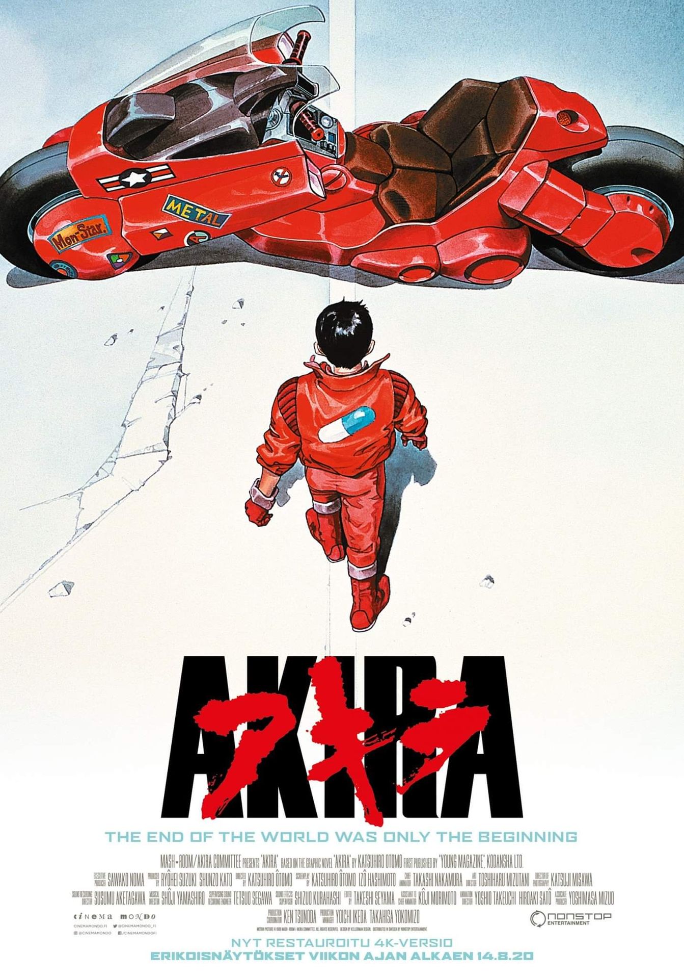 akira poster 1988 akira poster 1988