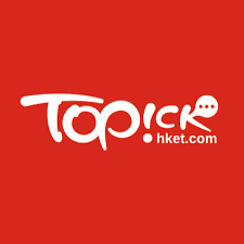 TOPick - 香港經濟日報hket.com