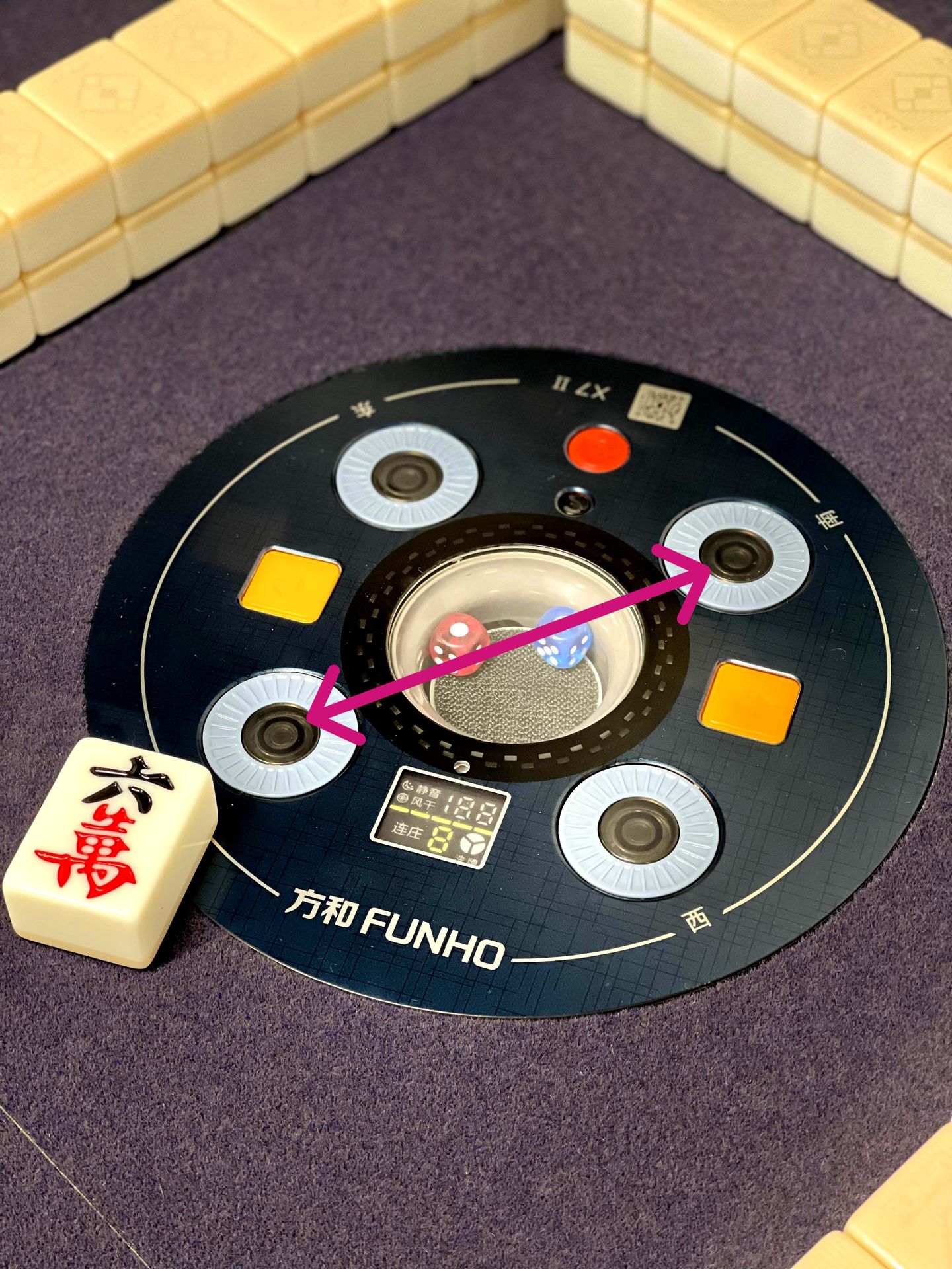 自动麻将机 房和自动麻将机 Automatic Mahjong Table 自动麻将机 房和自动麻将机 Automatic Mahjong Table