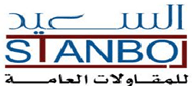 Al-Saeed Istanbul General Contracting and Logistics Services