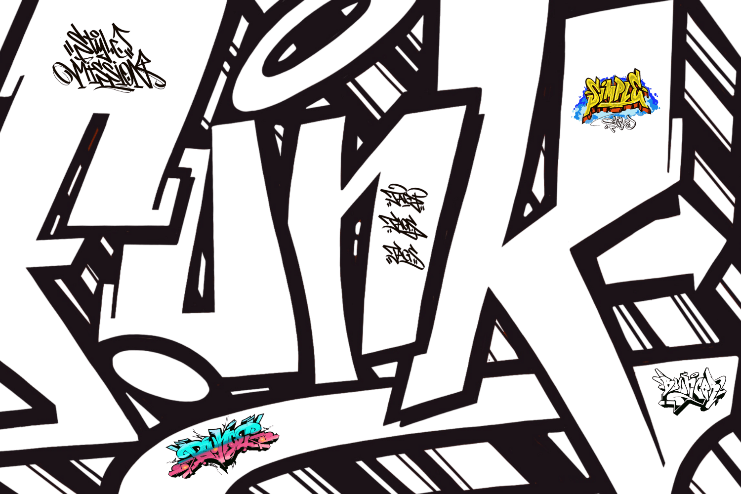Graffiti Stylewriting Skizze mit kontrastreichen Block-Buchstaben, farbigen Fill-Ins und prägnanten Handstyles – inklusive 'Simple Style', 'Bouncerr' und 'Style Mission' als Urban Art Elemente. Graffiti Stylewriting Skizze mit kontrastreichen Block-Buchstaben, farbigen Fill-Ins und prägnanten Handstyles – inklusive 'Simple Style', 'Bouncerr' und 'Style Mission' als Urban Art Elemente.