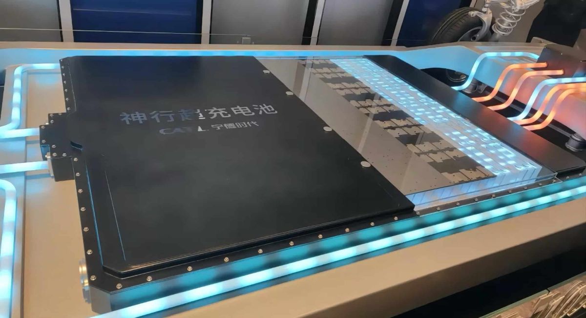 batterie Shenxing 2.0 batterie Shenxing 2.0