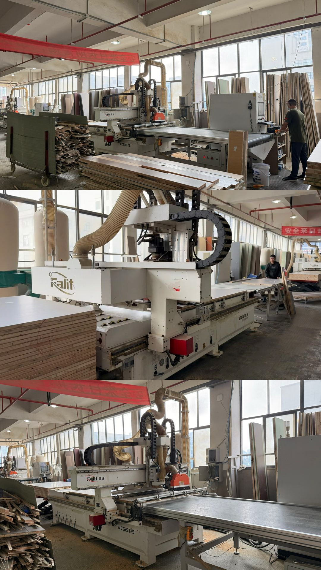 A busy and messy furniture processing factory A busy and messy furniture processing factory