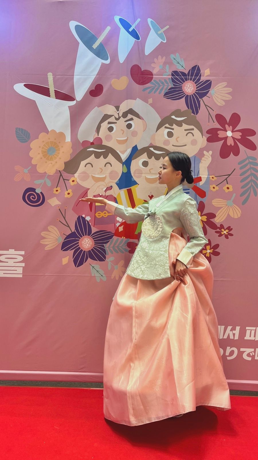 students cultural exchange