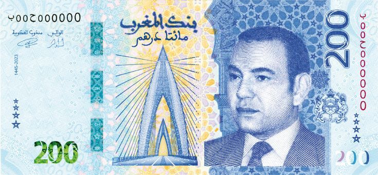 Moroccan currency Dirhams 