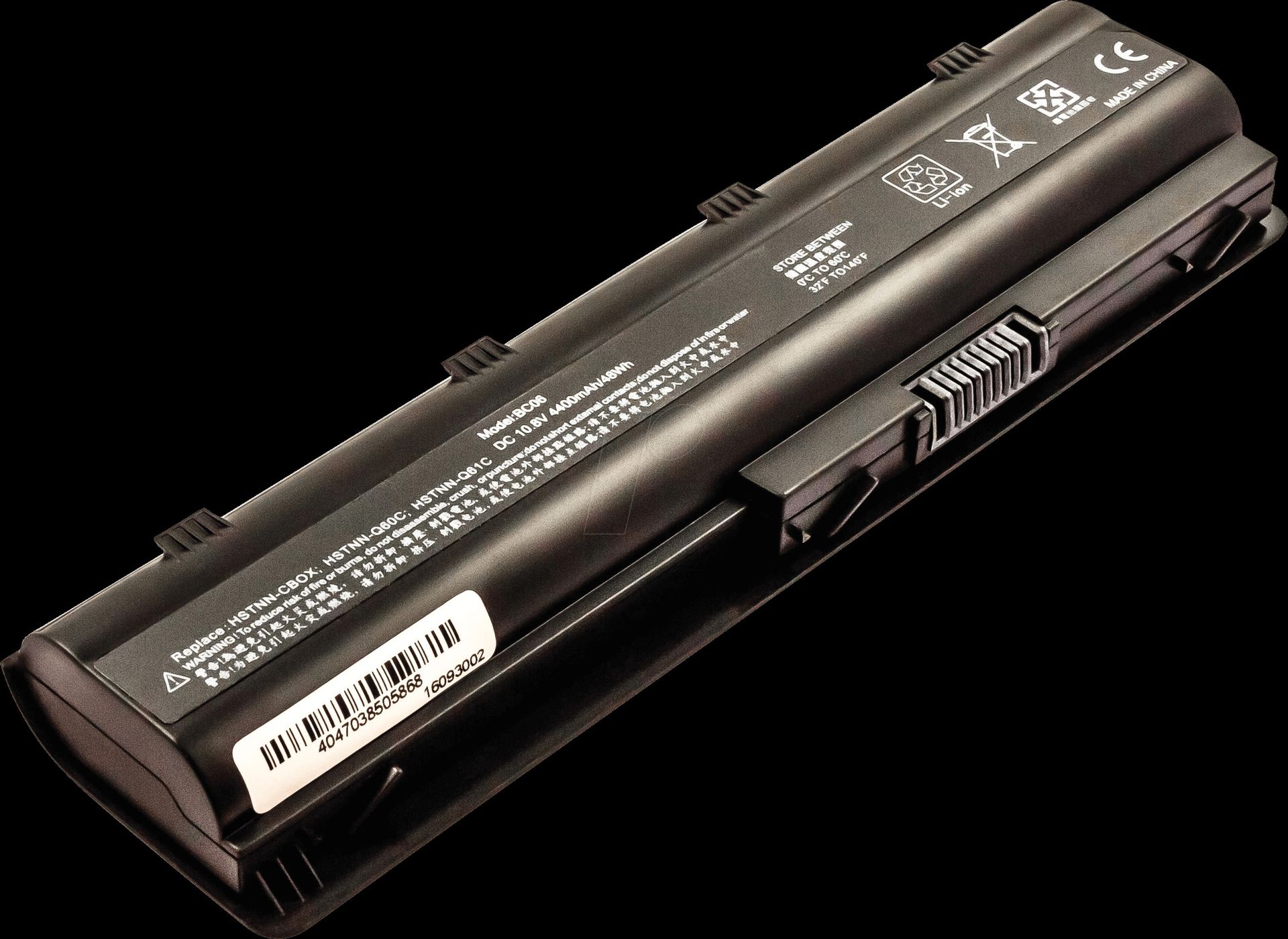 Batterie ordinateur portable Batterie ordinateur portable