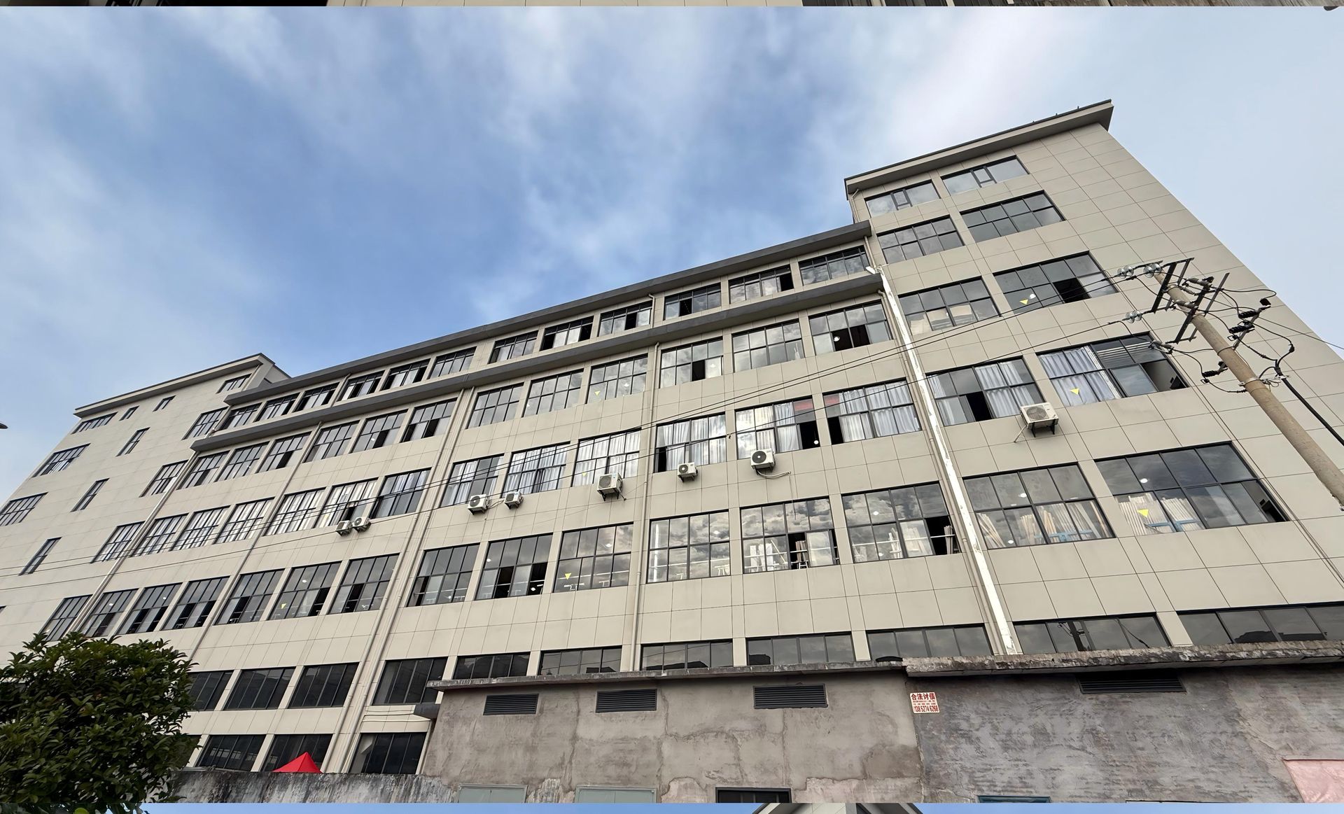 factory exterior factory exterior