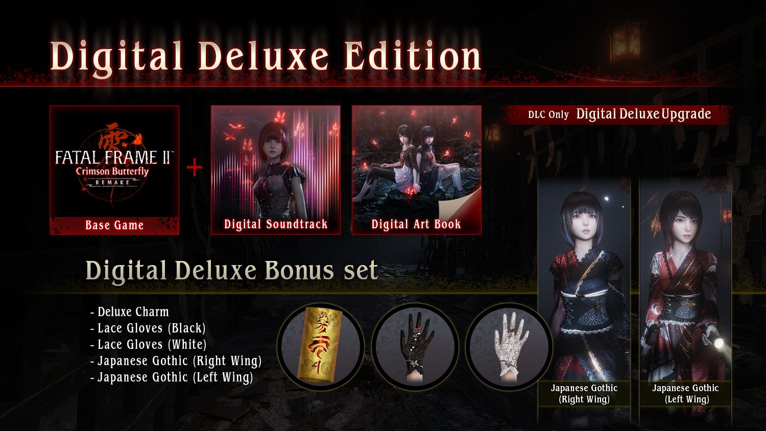 Édition Deluxe Numérique Fatal Frame 2