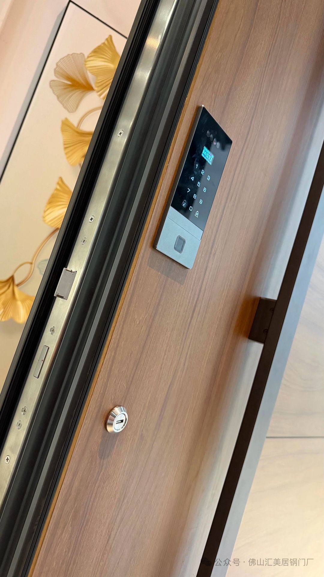 smart home security