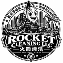 Rocket Cleaning LLC Houston mascot logo with Chinese lettering