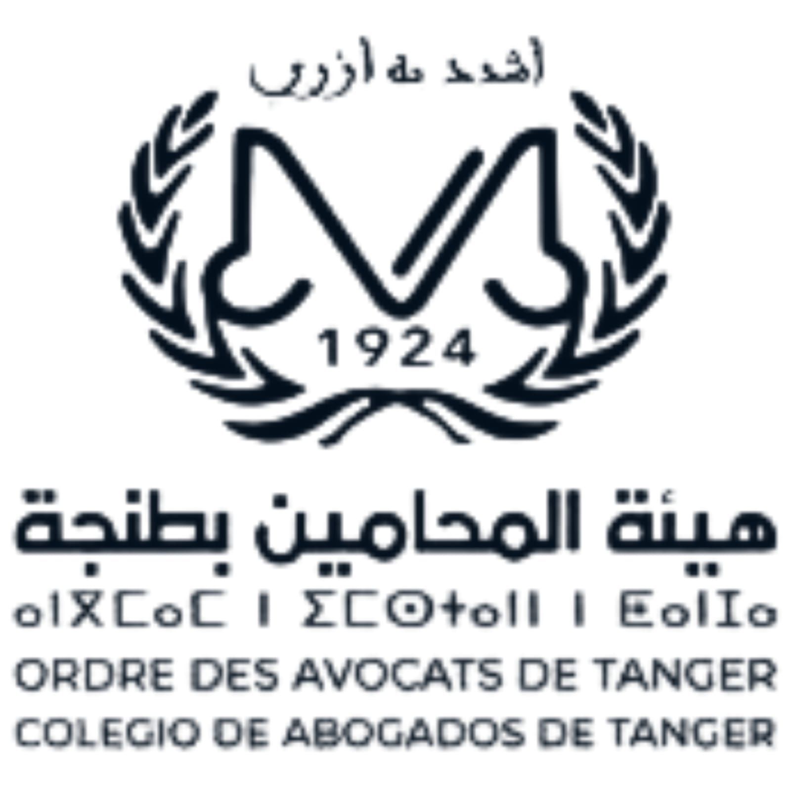 ORDRE DES AVOCATS DE TANGER