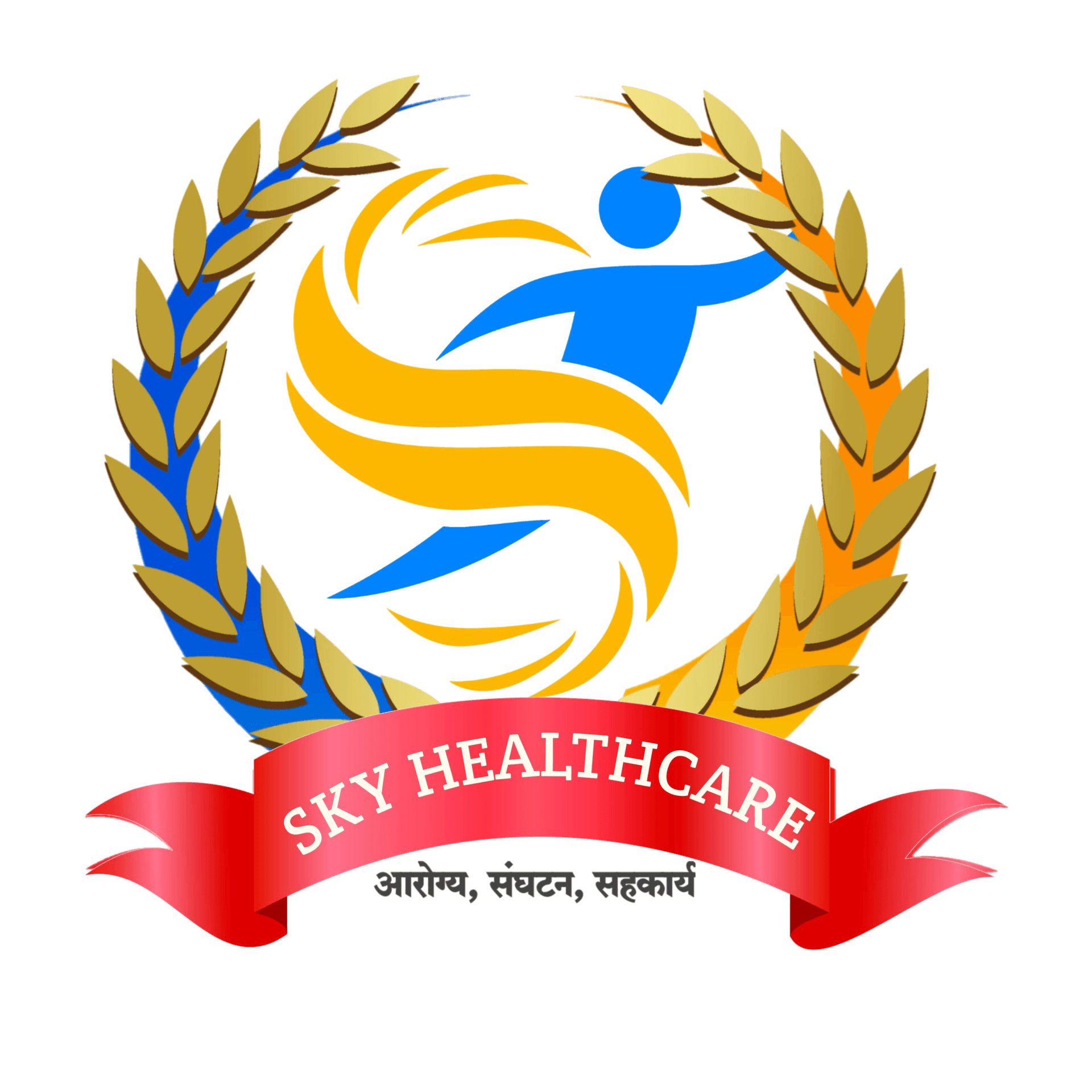 Sky healthcare