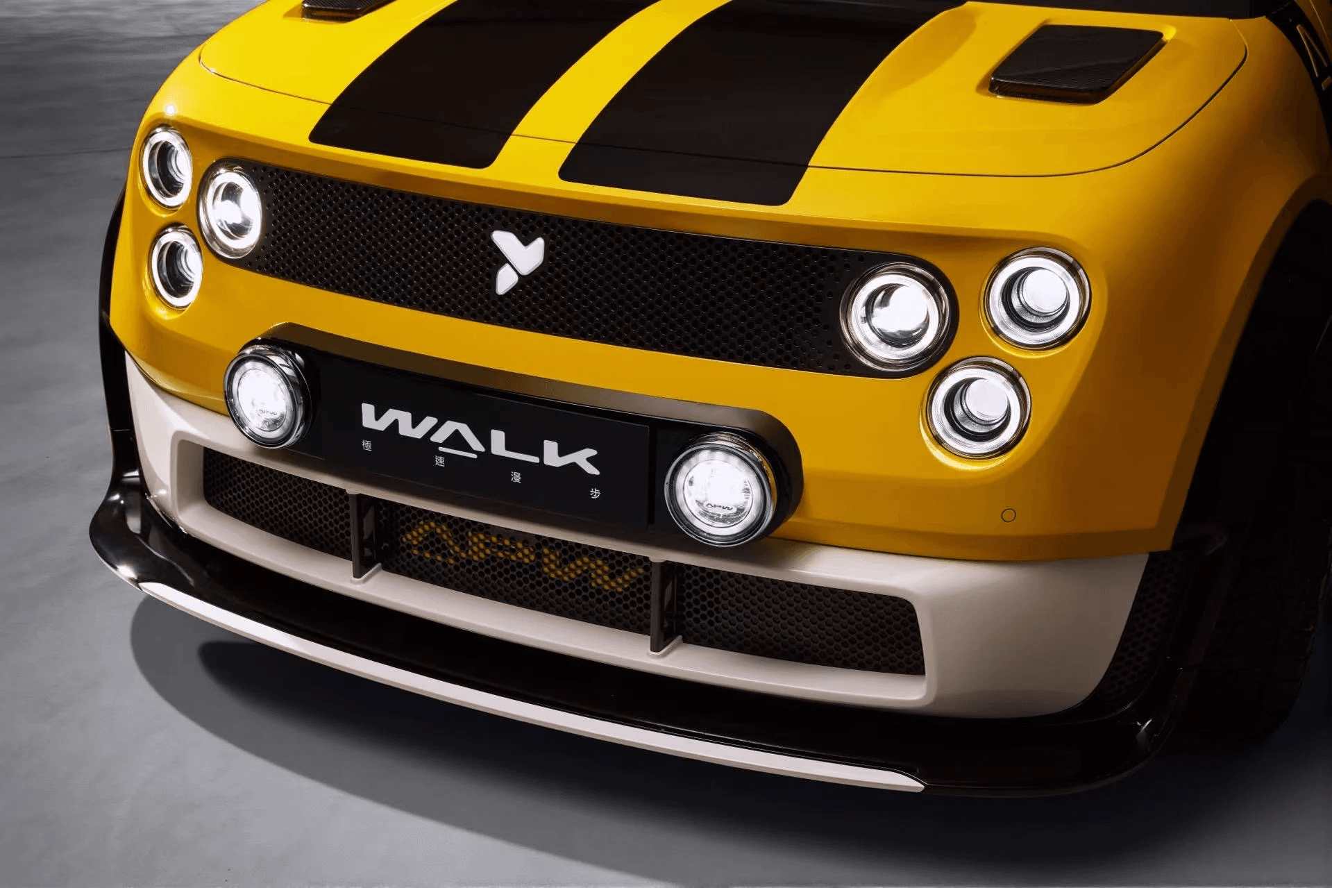 Nio Firefly Rally Concept Nio Firefly Rally Concept