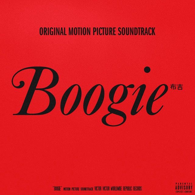Boogie Original Motion Picture Soundtrack cover