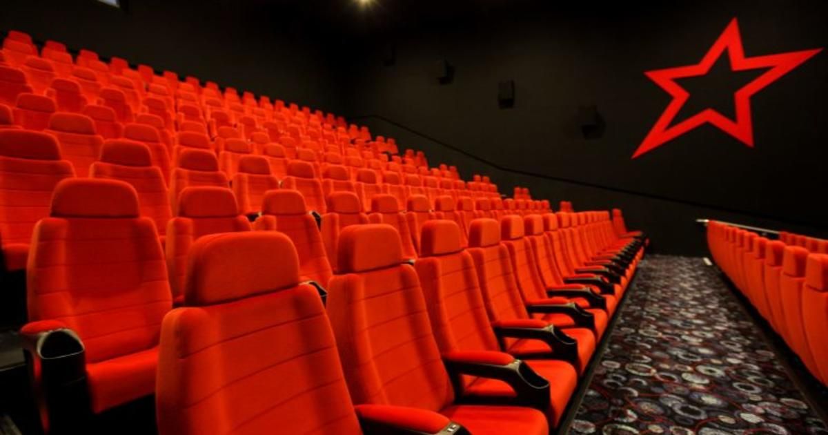 Cineworld Newport