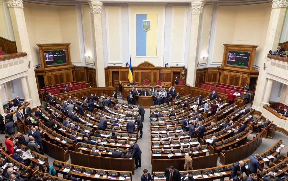 Vote du parlement ukrainien