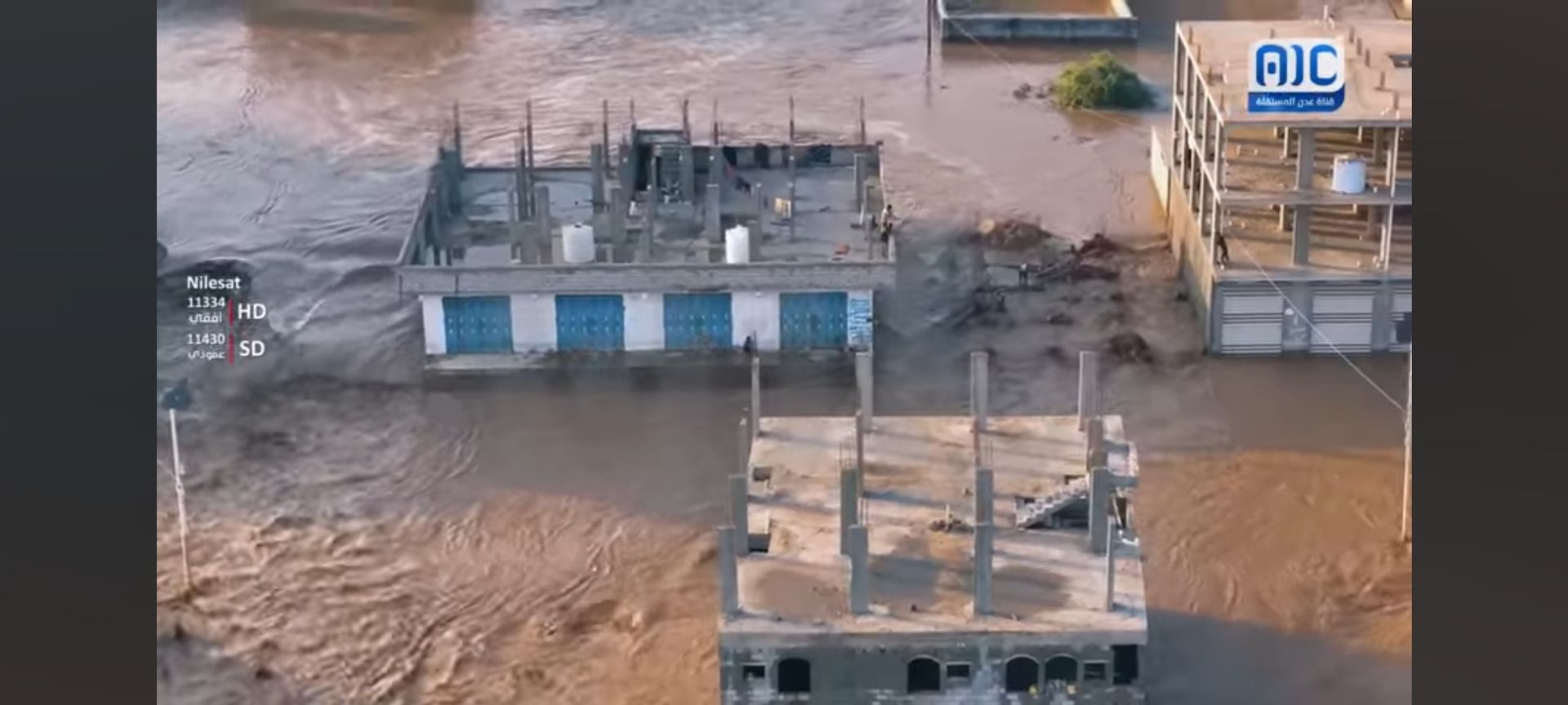 damaged infrastructure damaged infrastructure