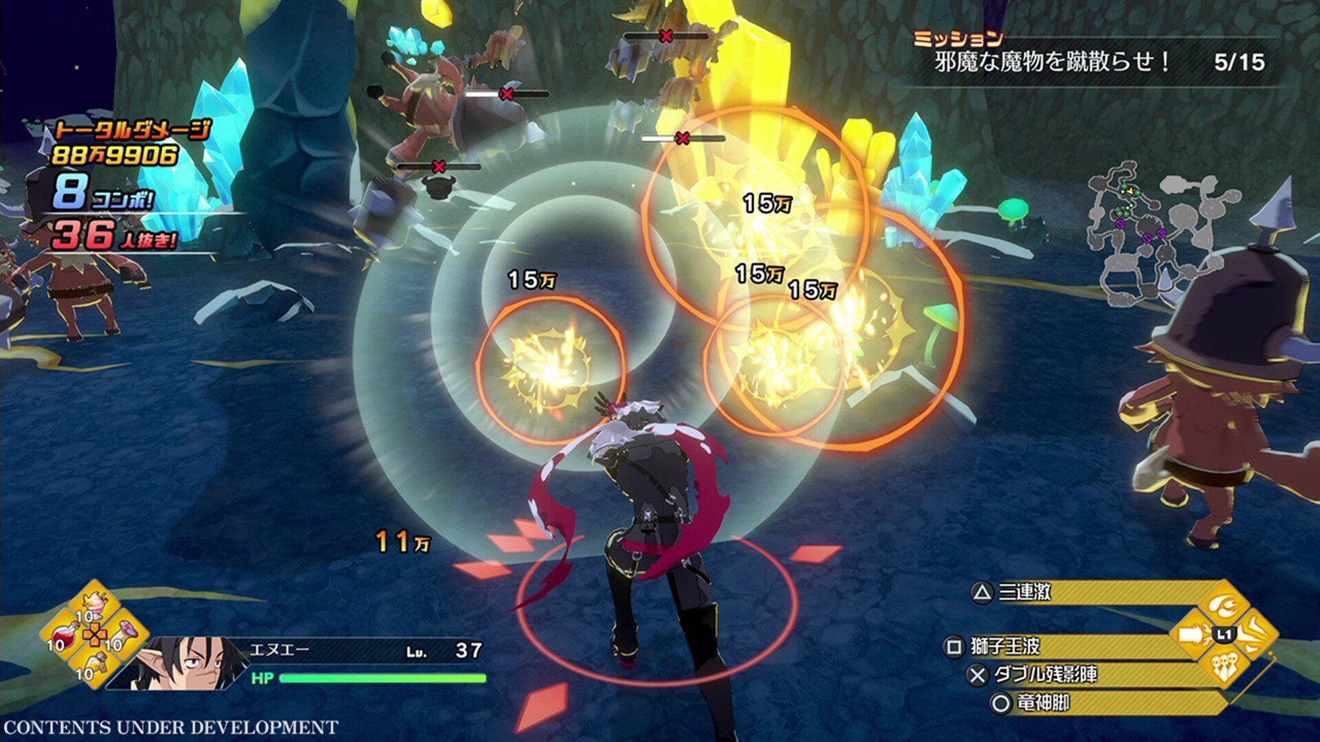 Disgaea Mayhem Disgaea Mayhem