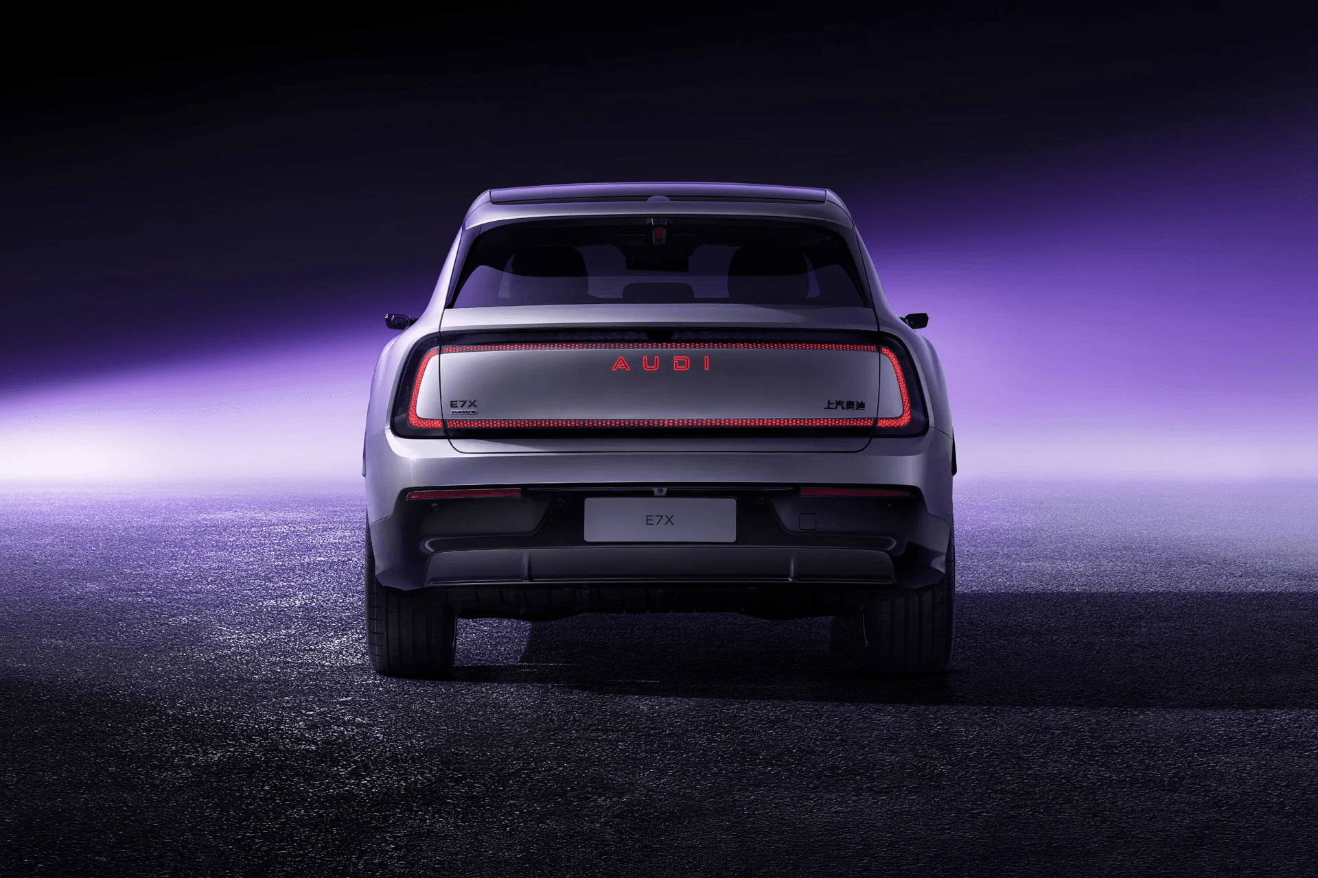 AUDI E7X AUDI E7X