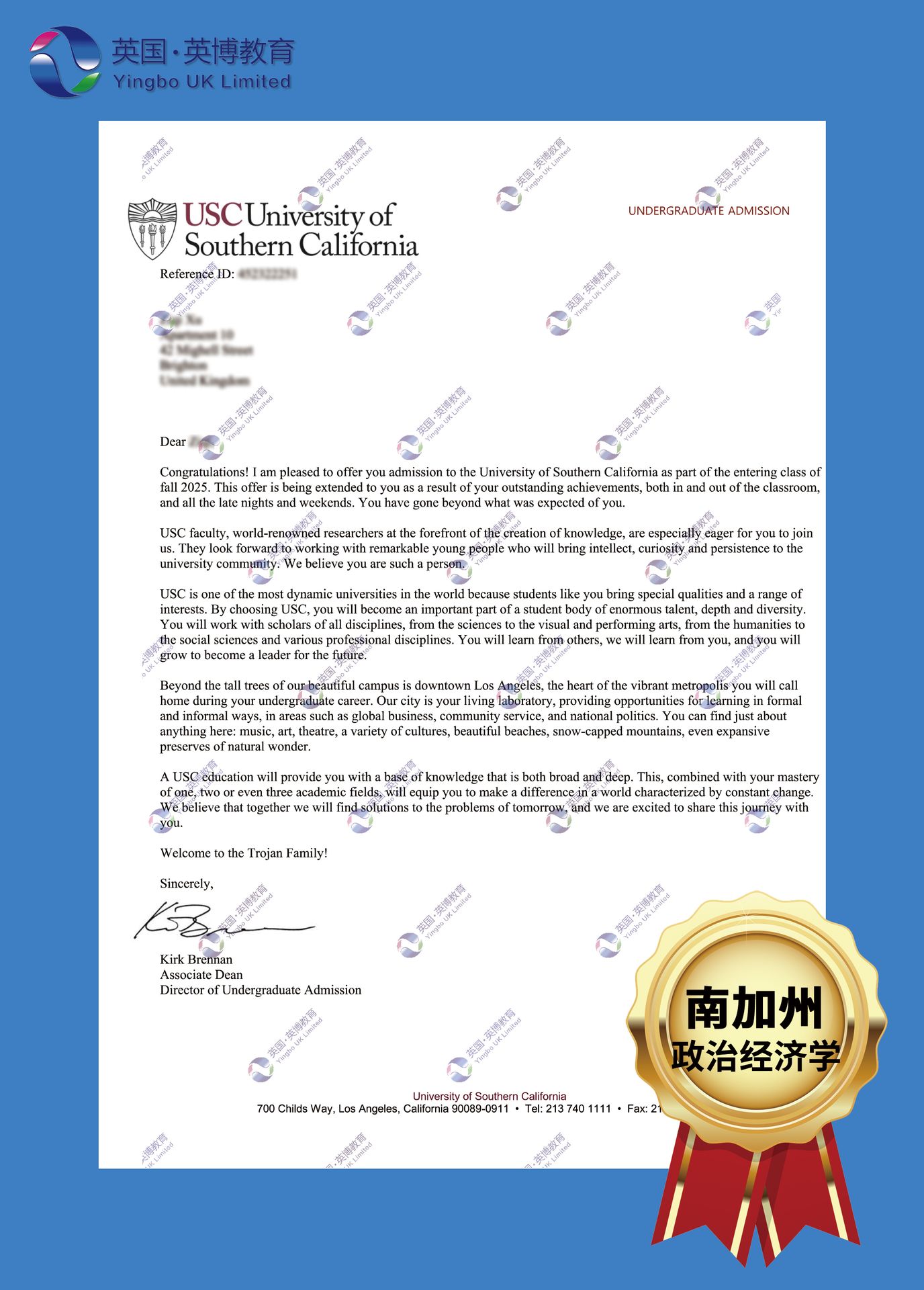 Ziqi Xu USC
