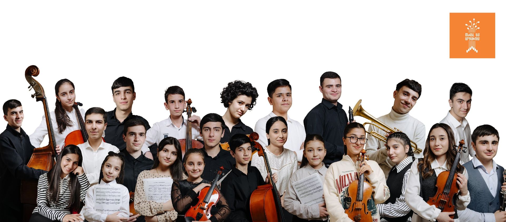 Born in Artsakh Born in Artsakh