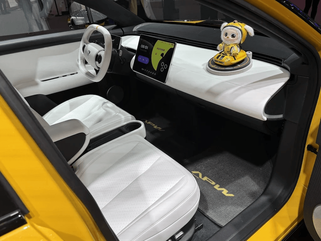 Intérieur du Nio Firefly Rally Concept Intérieur du Nio Firefly Rally Concept