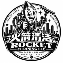 Rocket Cleaning LLC Cleaner Homes Brighter Houston logo