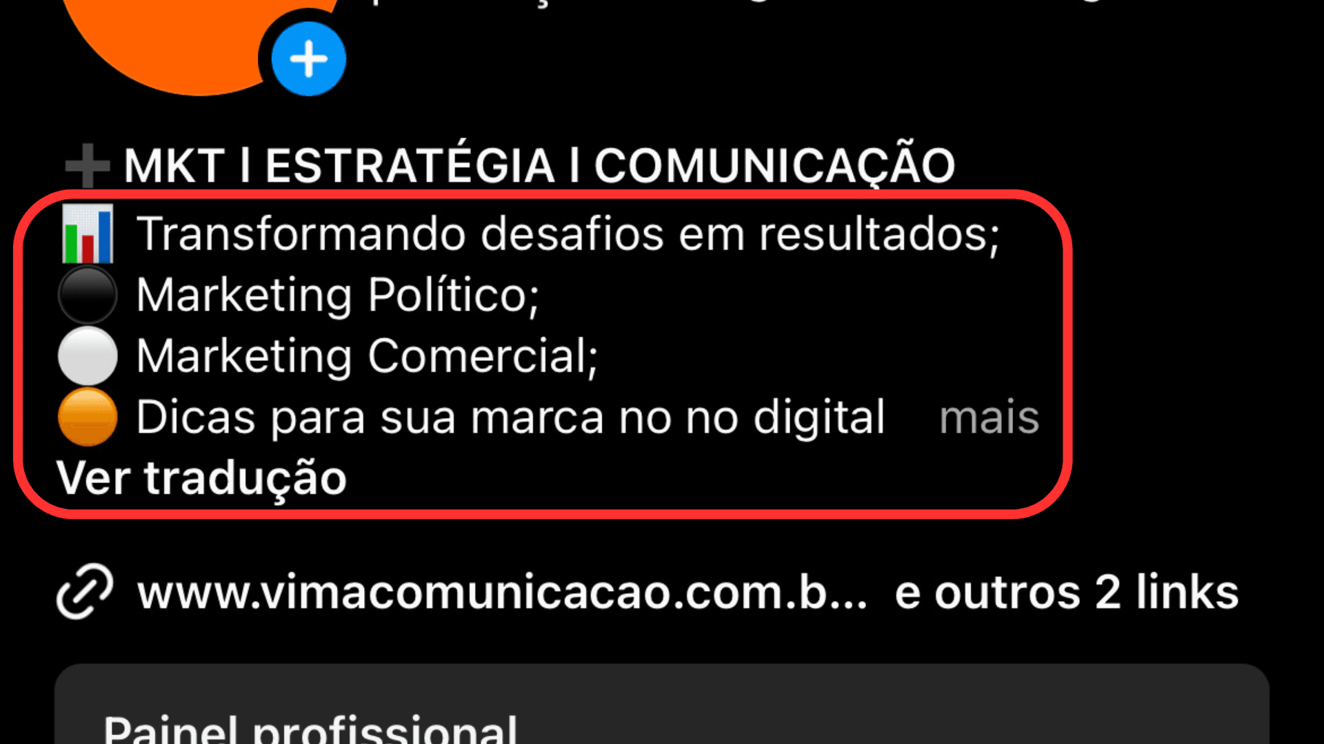 The deadline smashing department