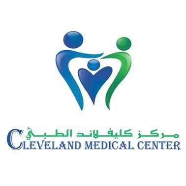 Cleveland Medical Center