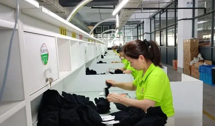 sock quality control sock quality control