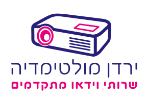 ירדן מולטימדיה