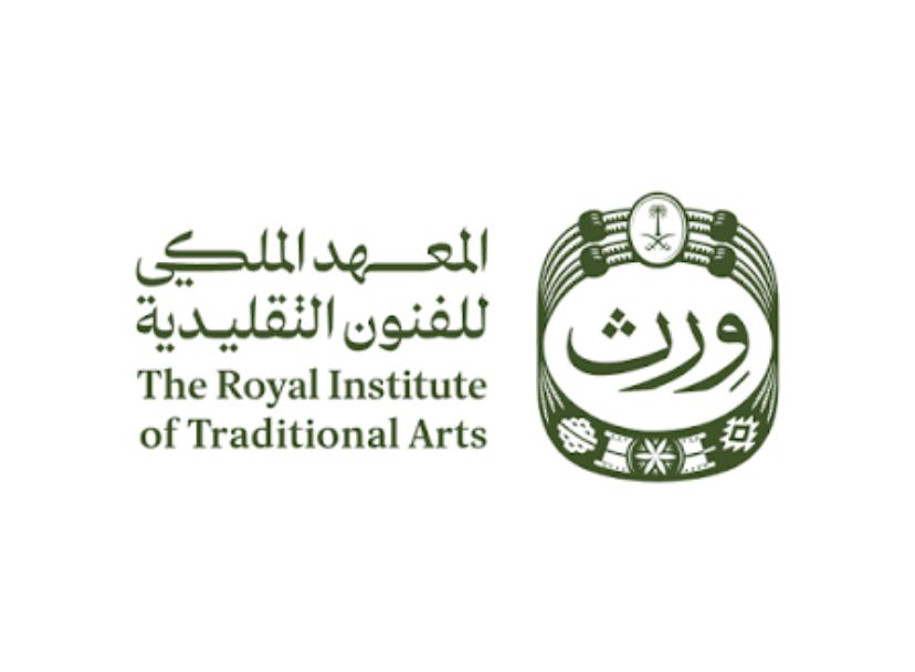 المعهد الملكي للفنون التقليدية