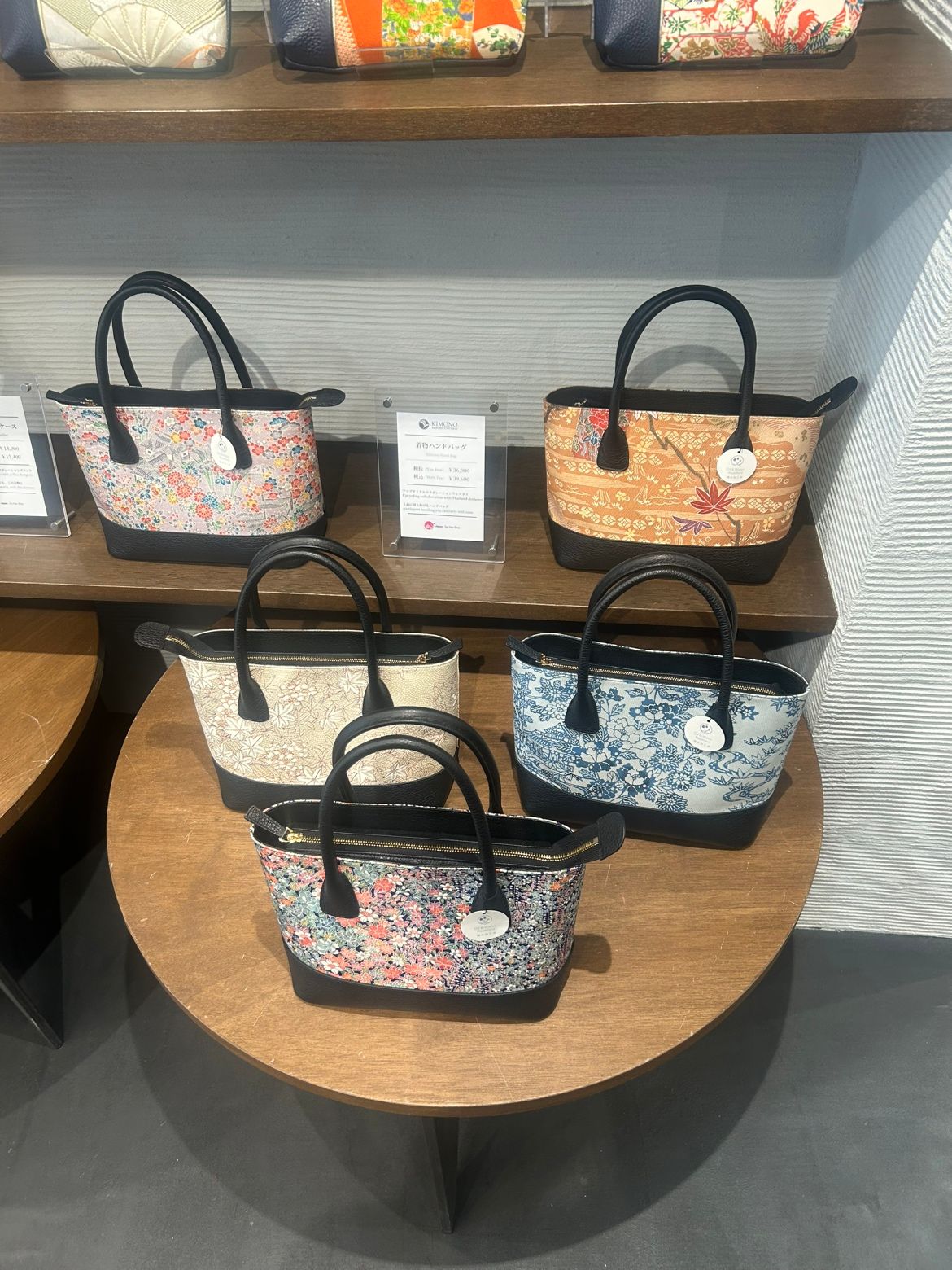 Kimono Reborn Universe Handbag