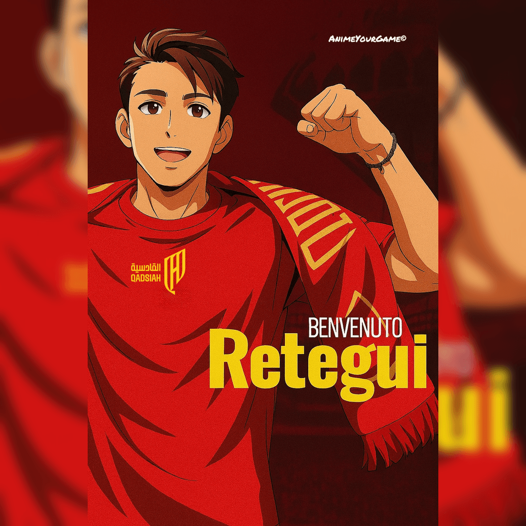retegui-al-qadsiah