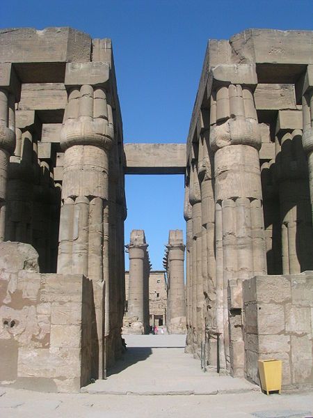 Egyptian Statue