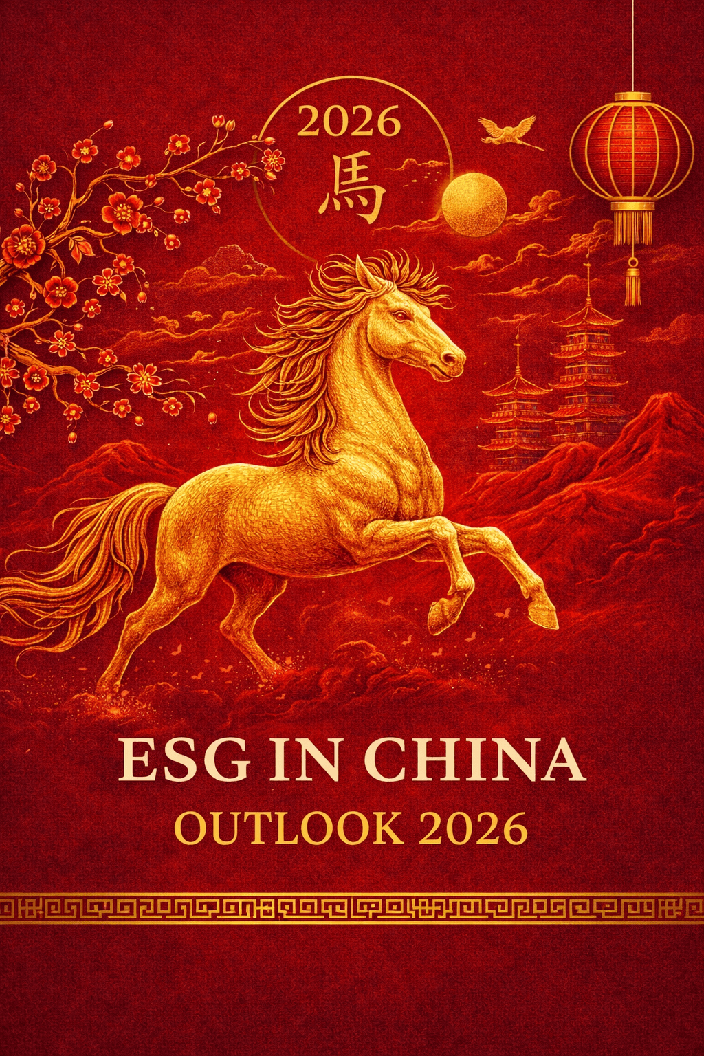 Year of the horse china 2026 ESG Consultancy ESG Academy ESG Employment Global Boutique Consultancy Year of the horse china 2026 ESG Consultancy ESG Academy ESG Employment Global Boutique Consultancy