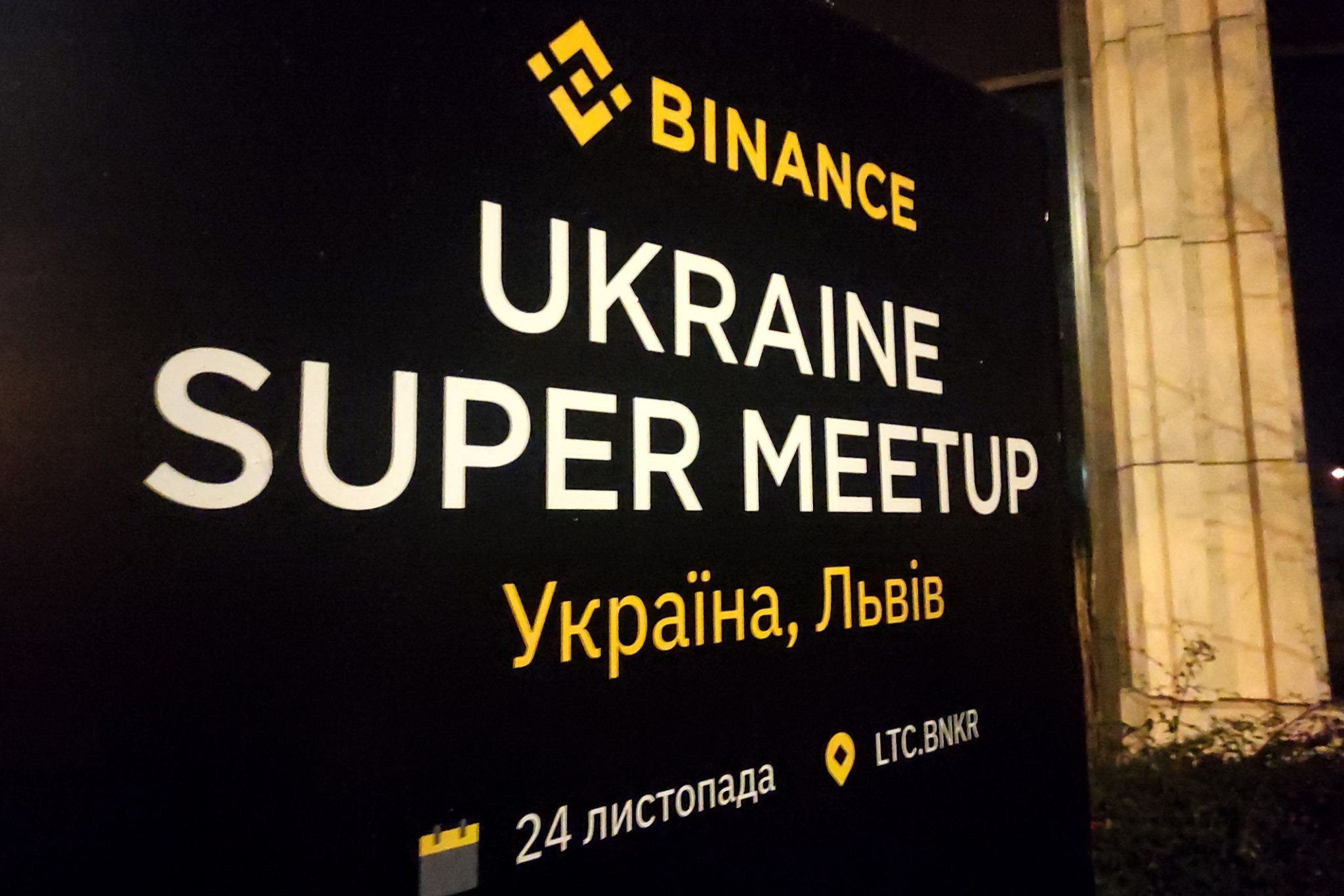 bitcoin meetup