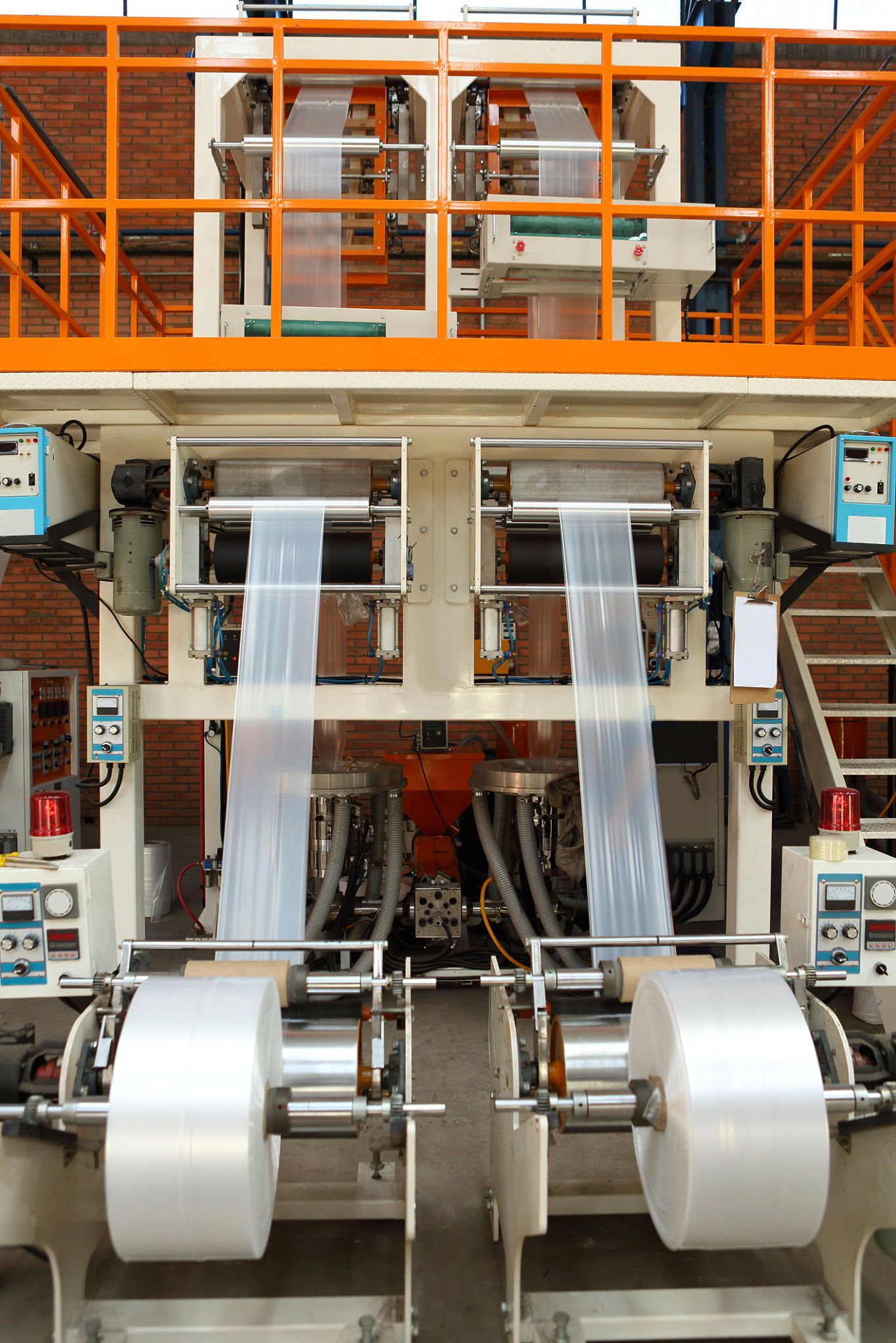 vertical packaging machine