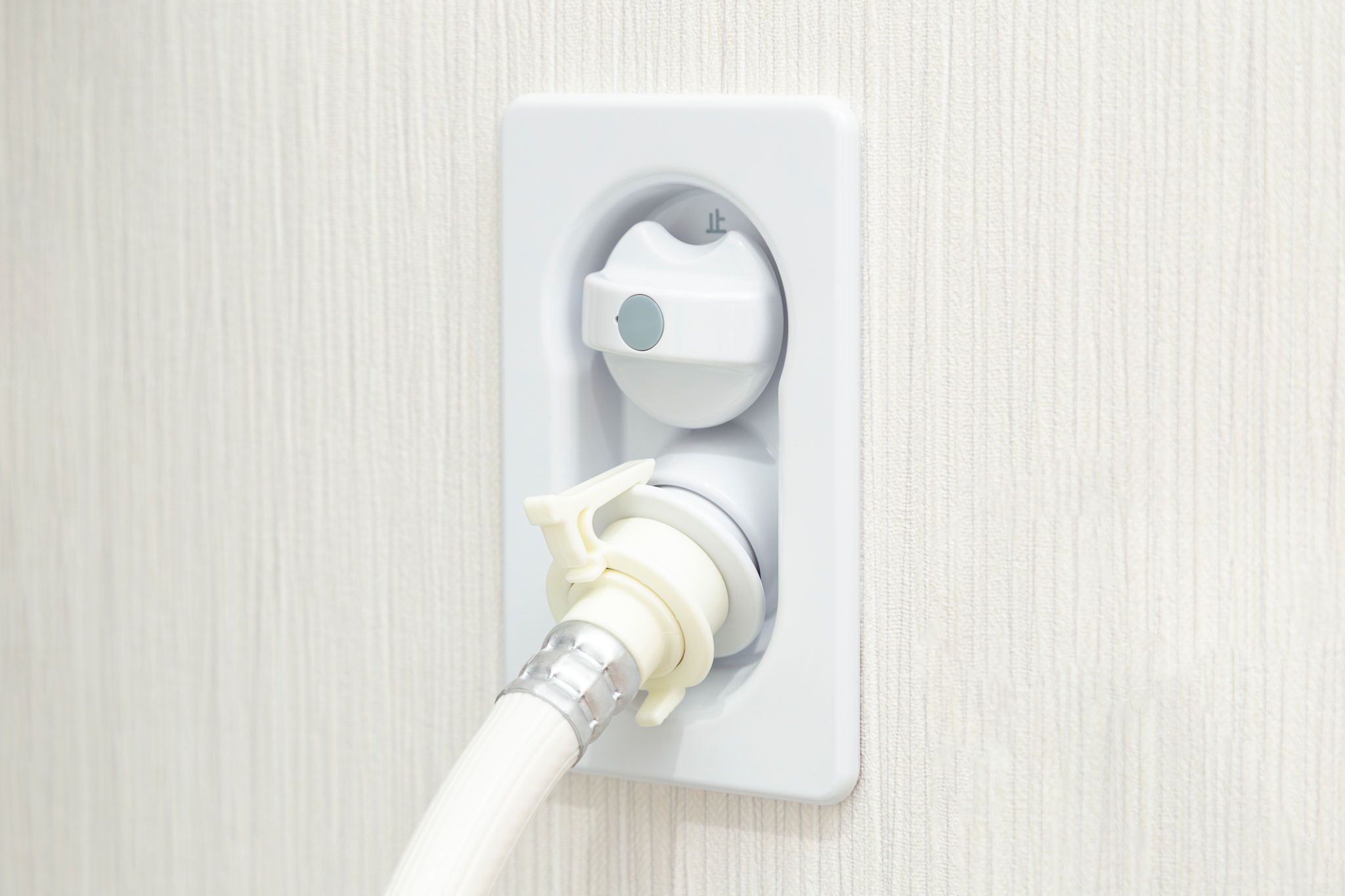 water supply washing machine