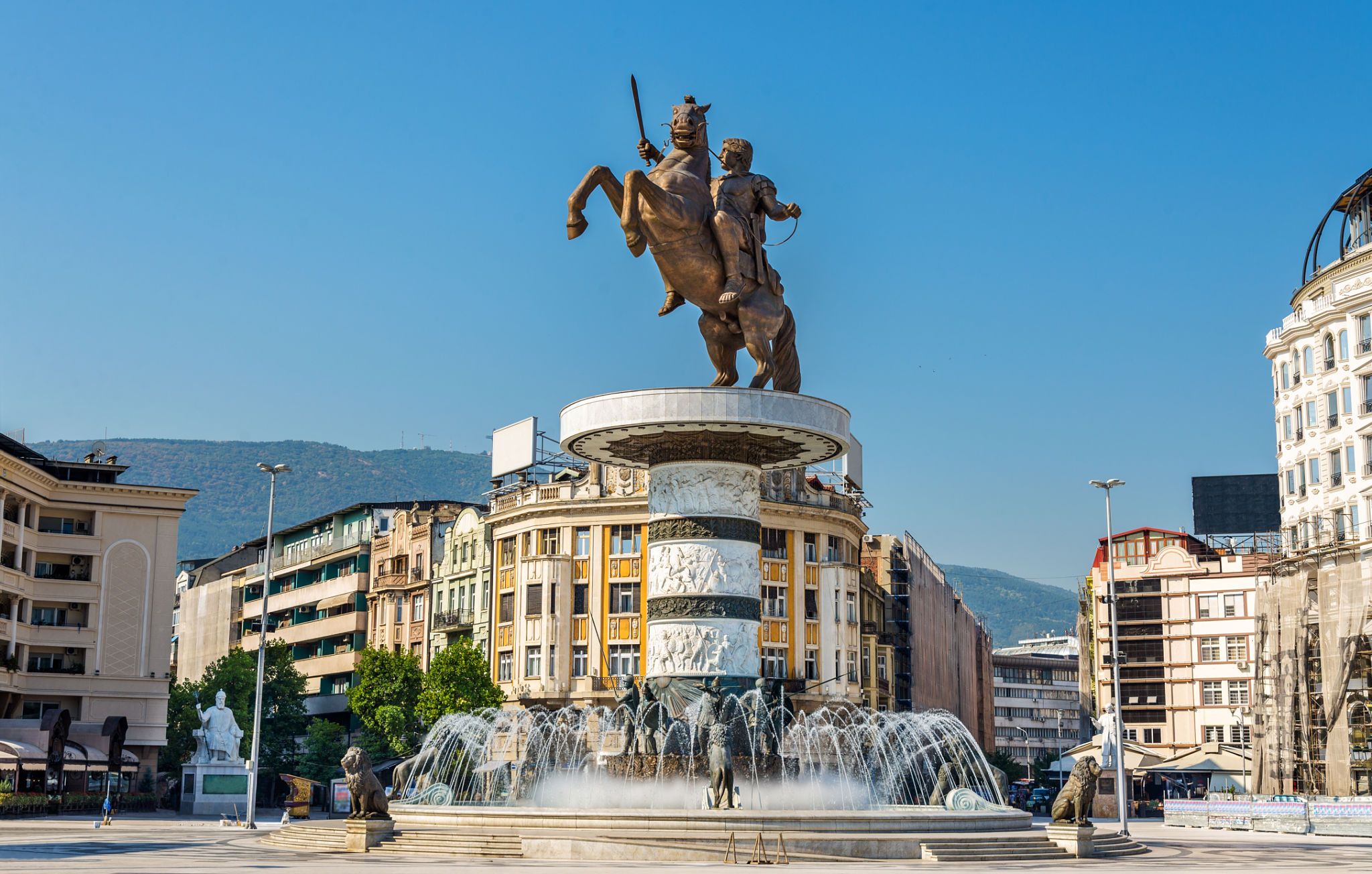 North Macedonia city