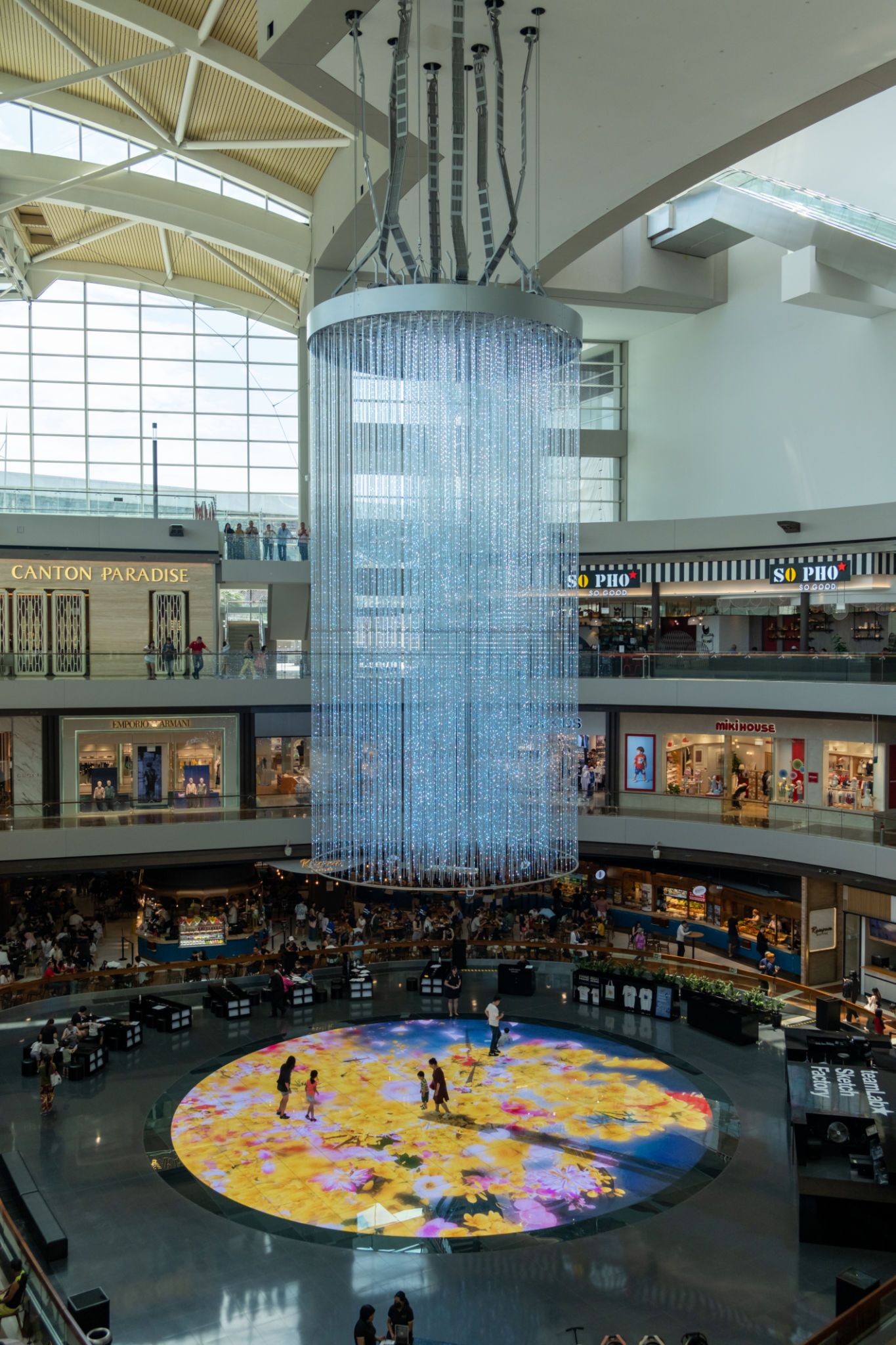 interactive art installation