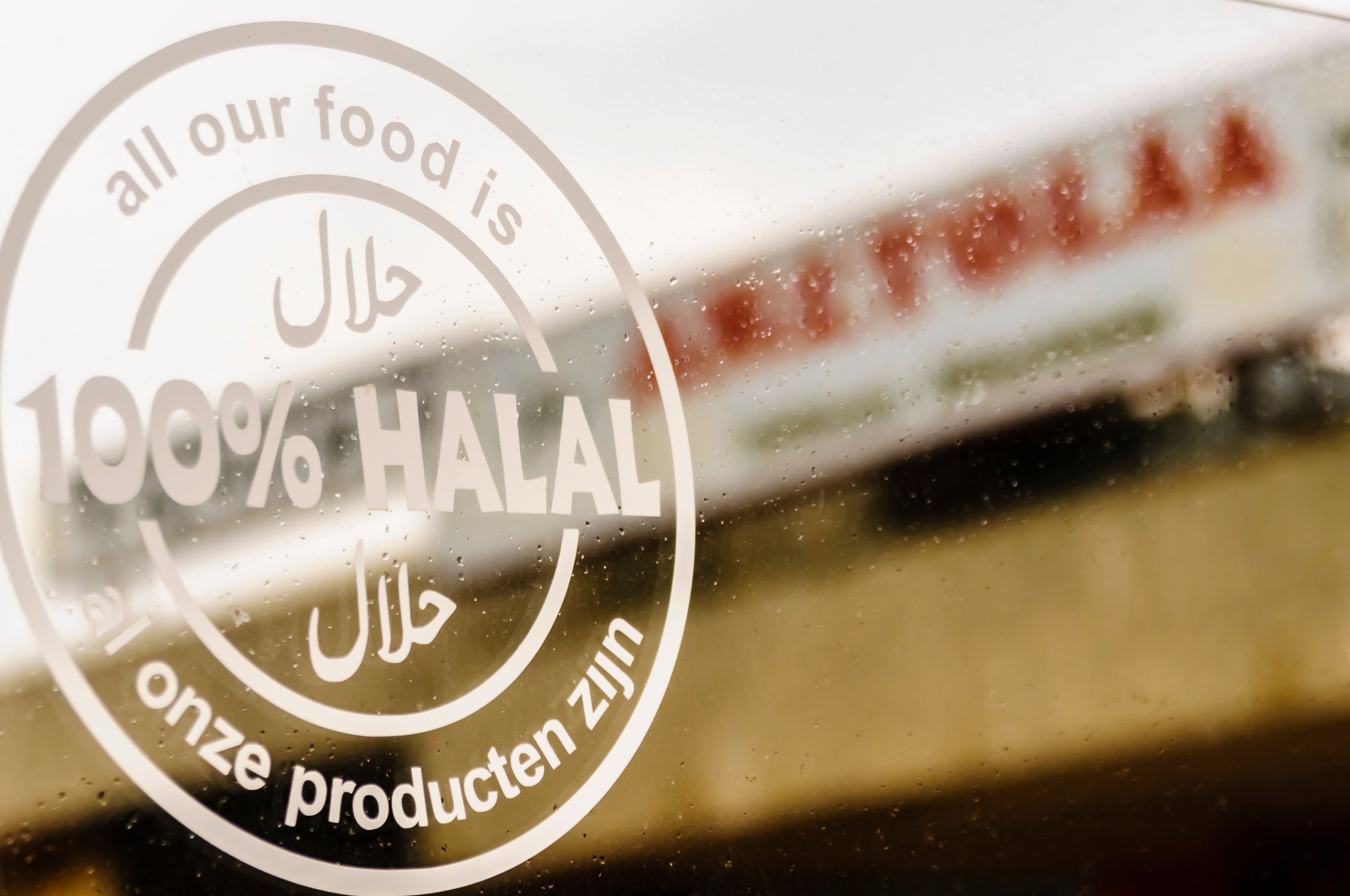 halal food event