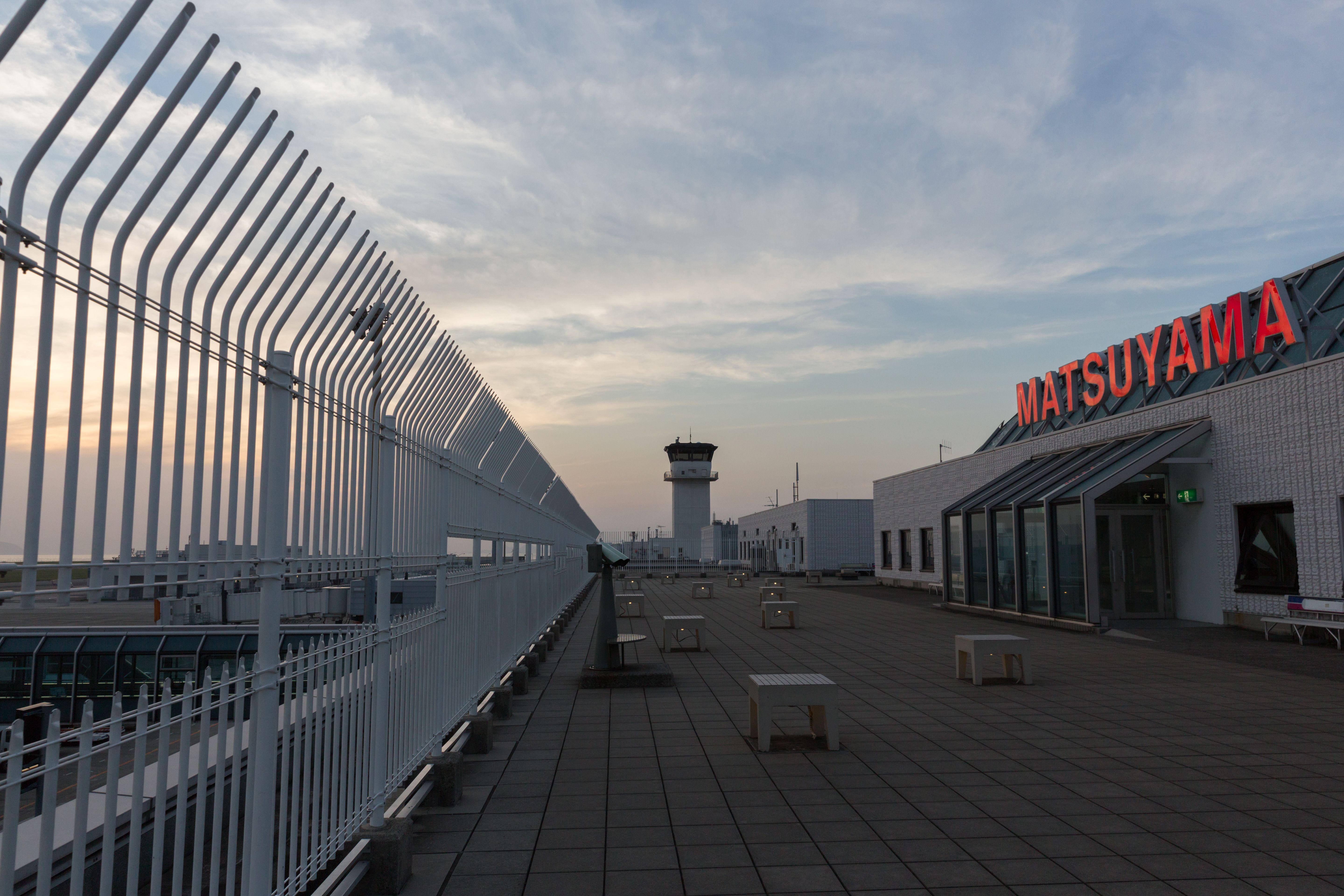 matsuyama airport