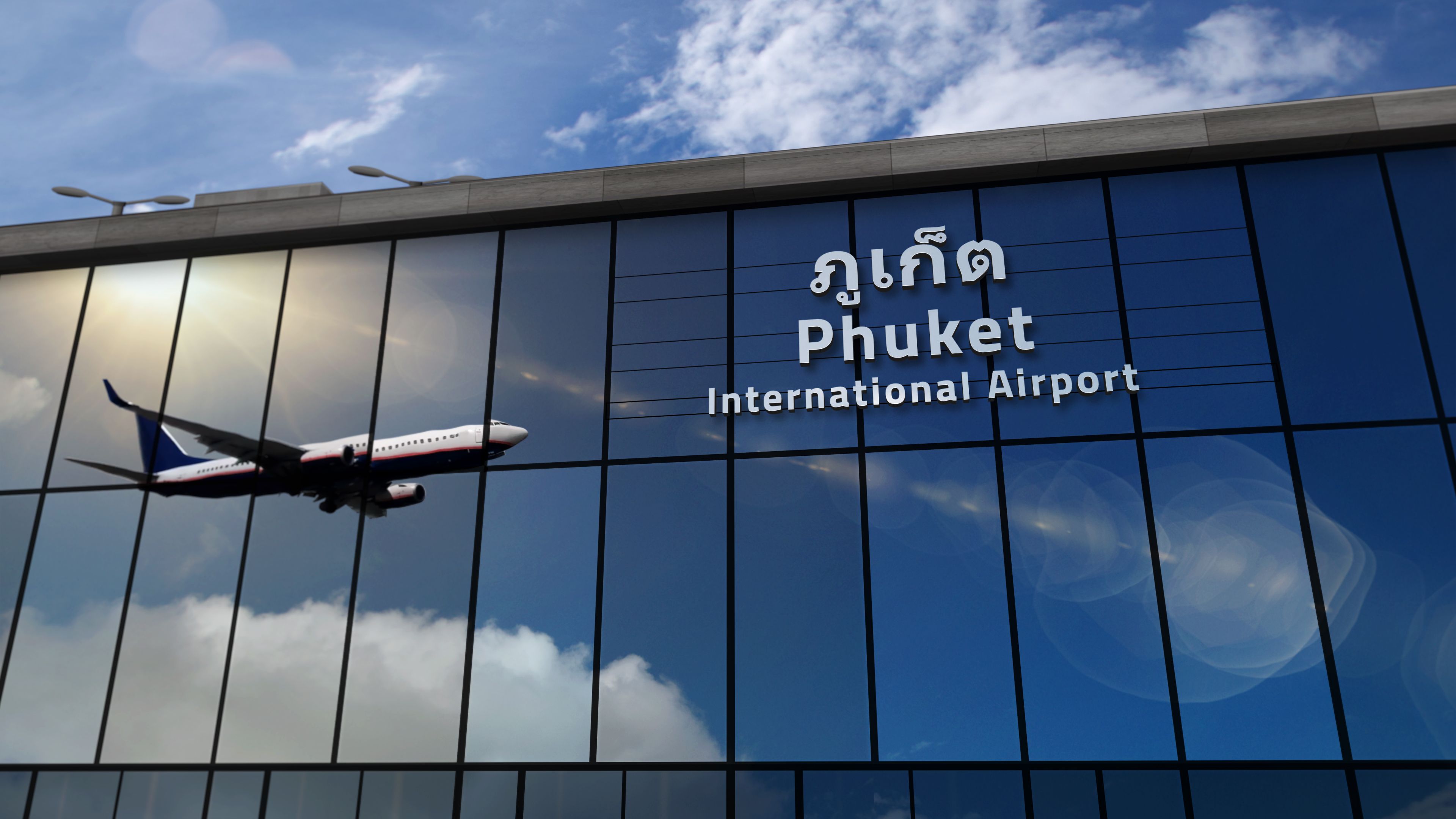 phuket airport