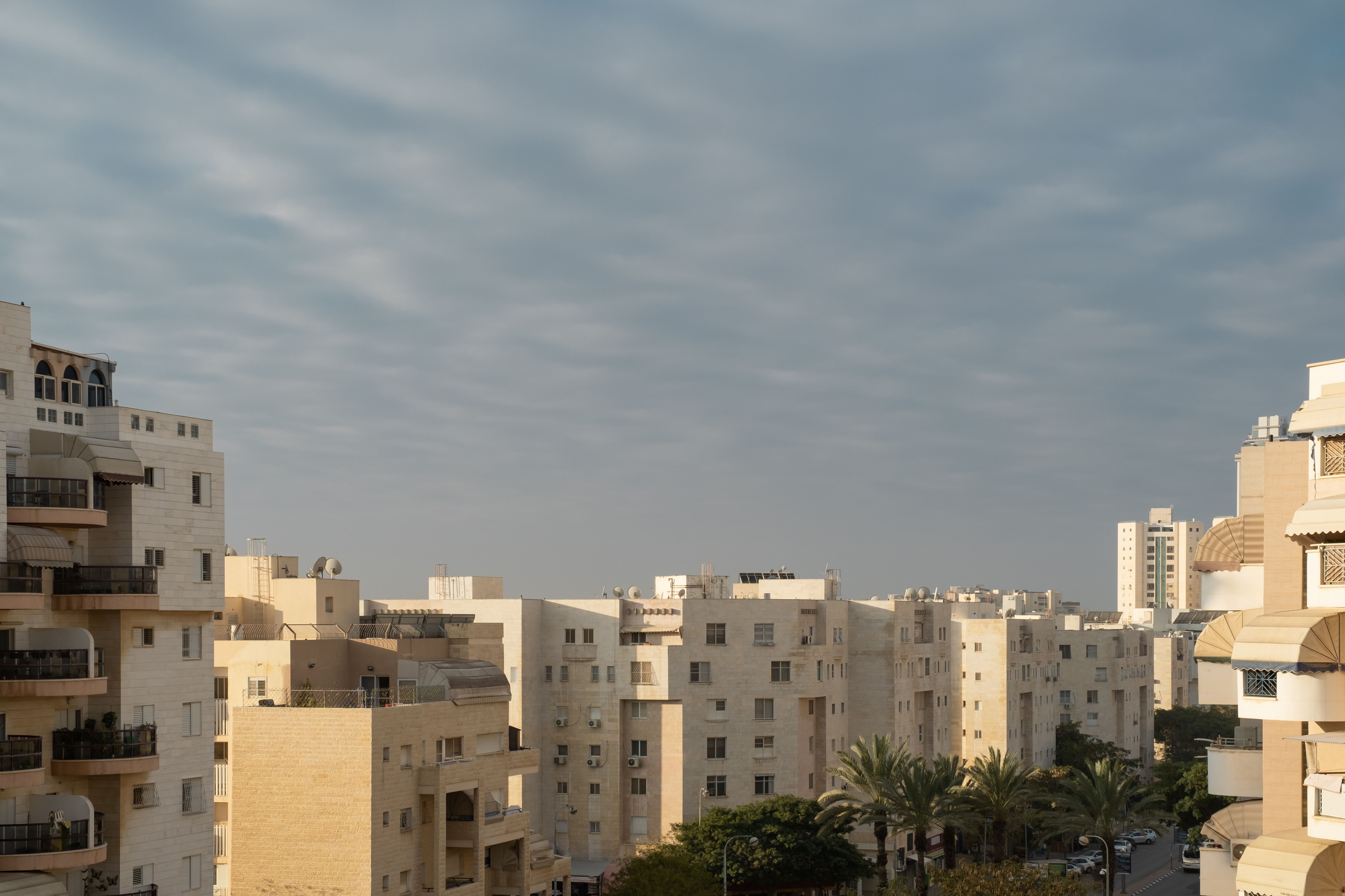 be'er sheva university