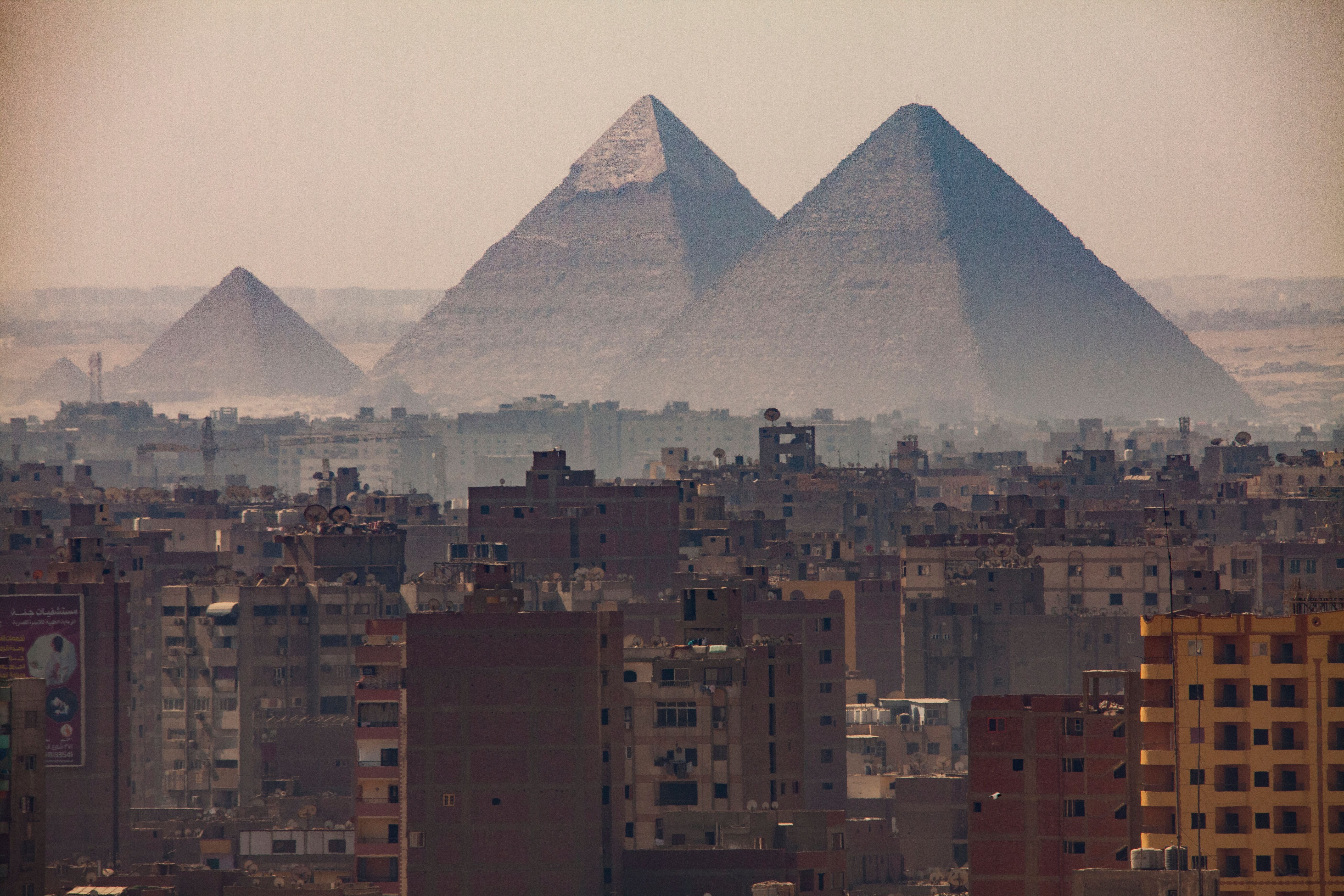 giza business