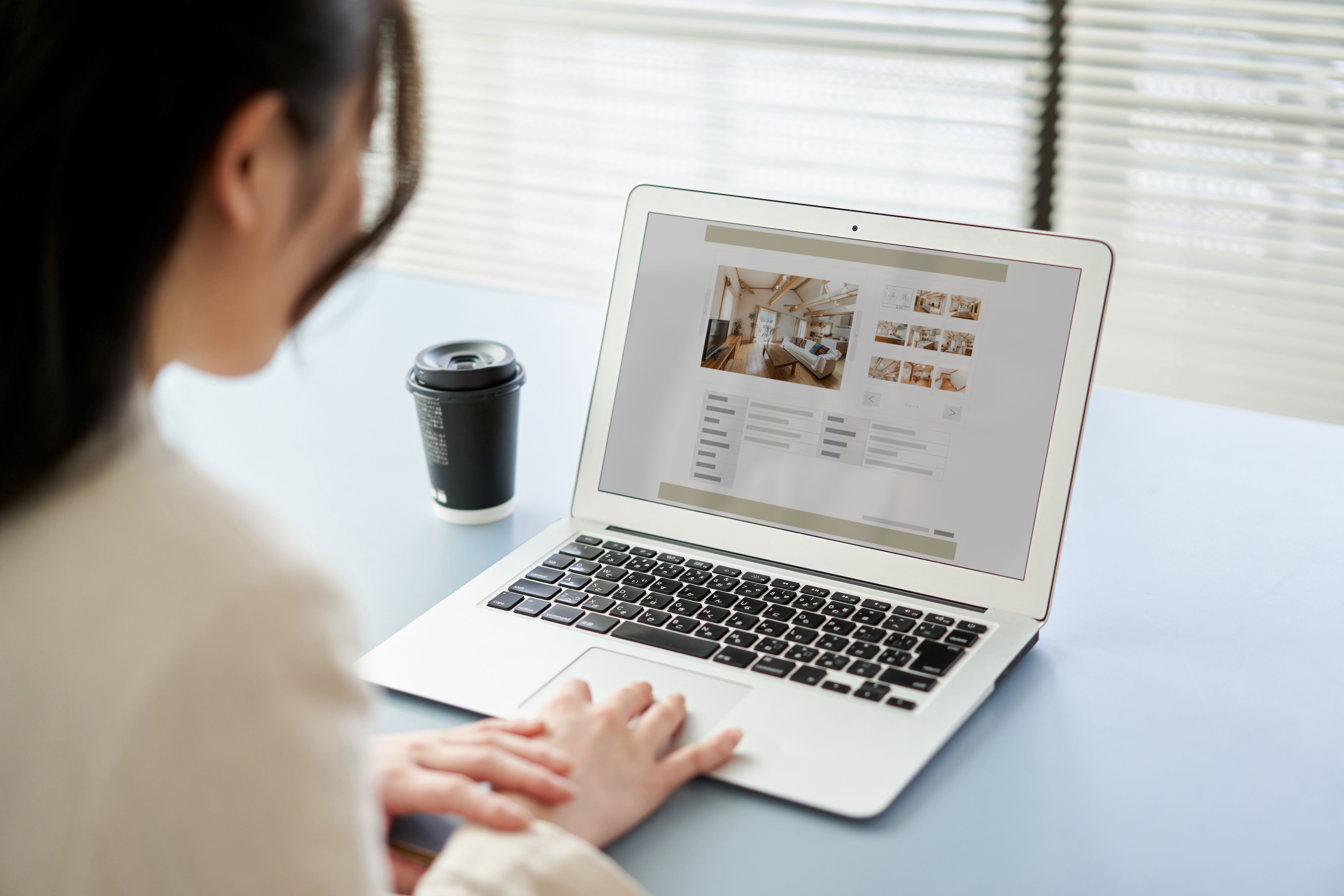 real estate search