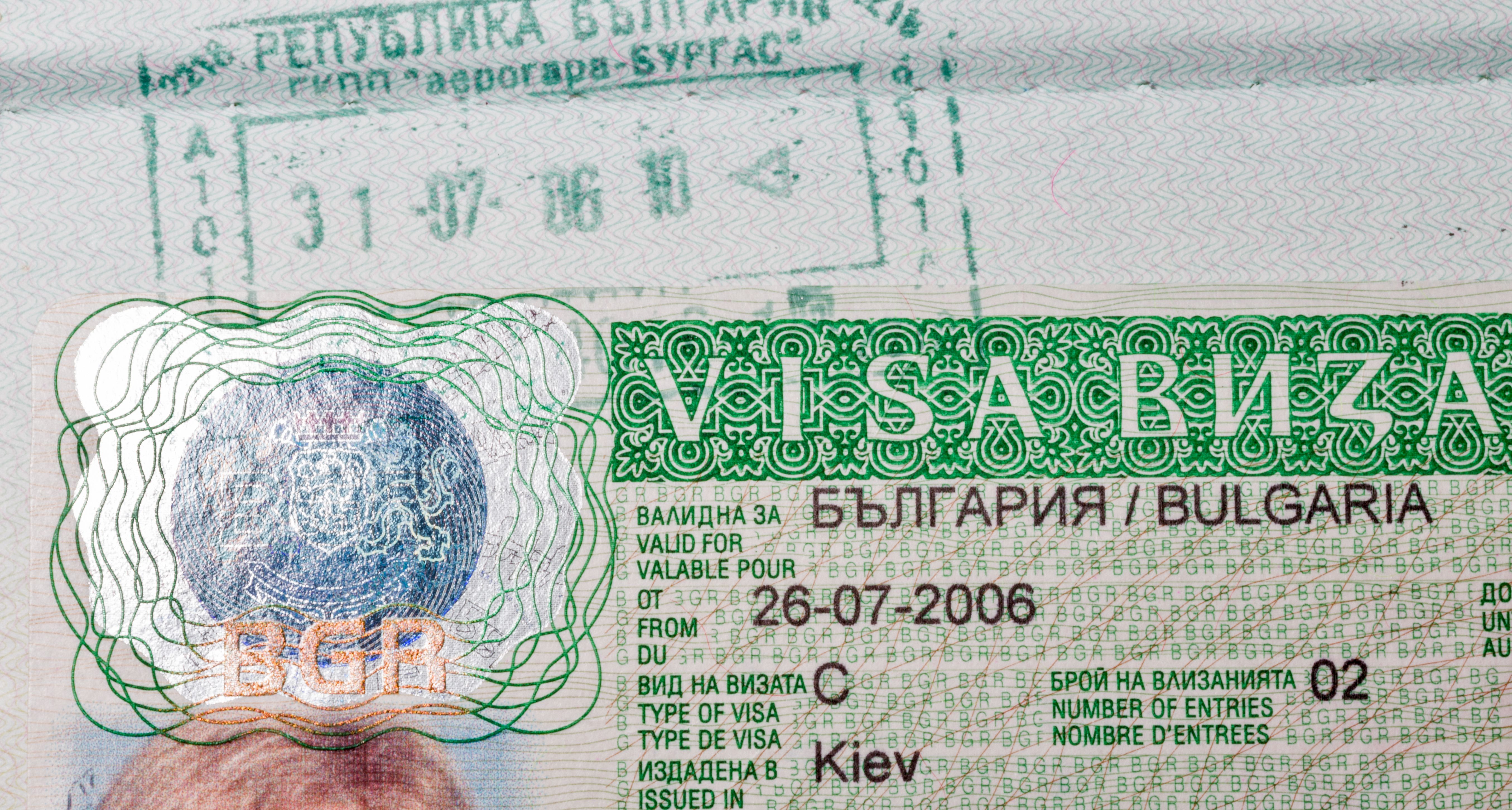Bulgarian visa macro in passport Bulgarian visa macro in passport